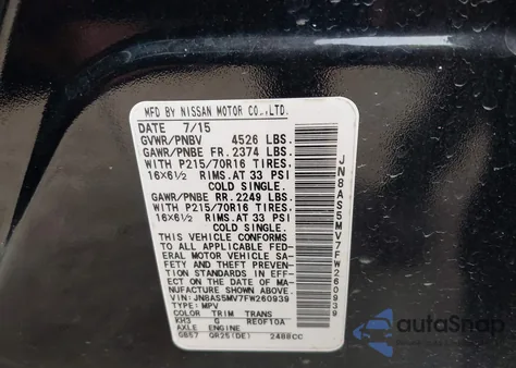 2015 Nissan Rogue Select S из США, поврежденный, VIN JN8AS5MV7FW260939